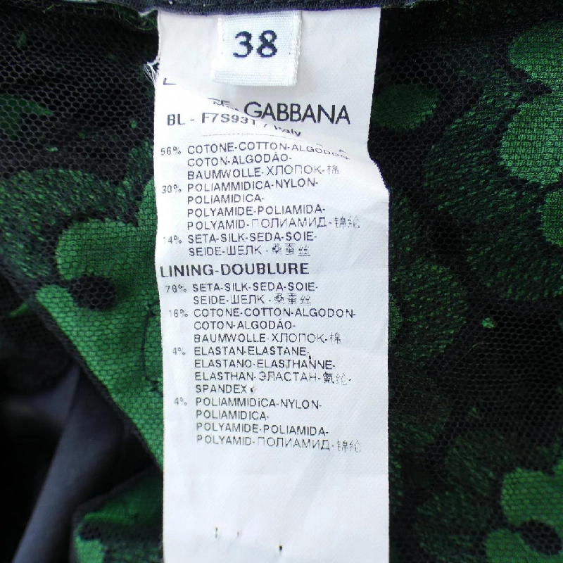 【Mã giảm giá】Dolce & Gabbana DOLCE&GABBANA Áo 643417