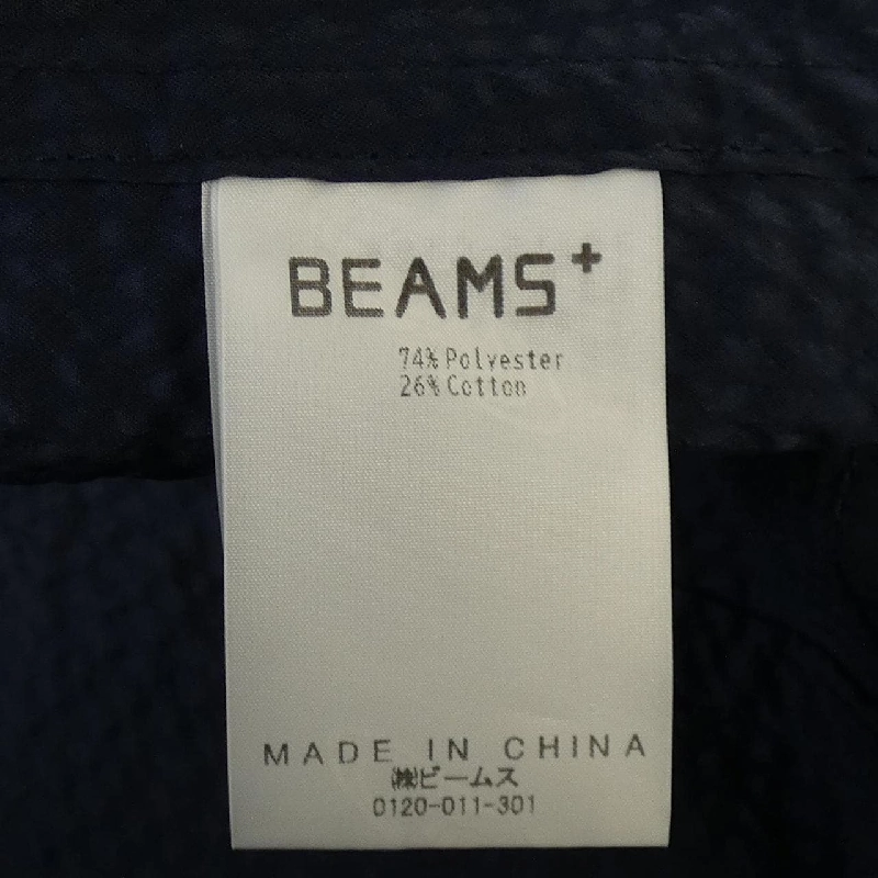 Áo khoác BEAMS PLUS - Hàng hiệu Authentic 890673