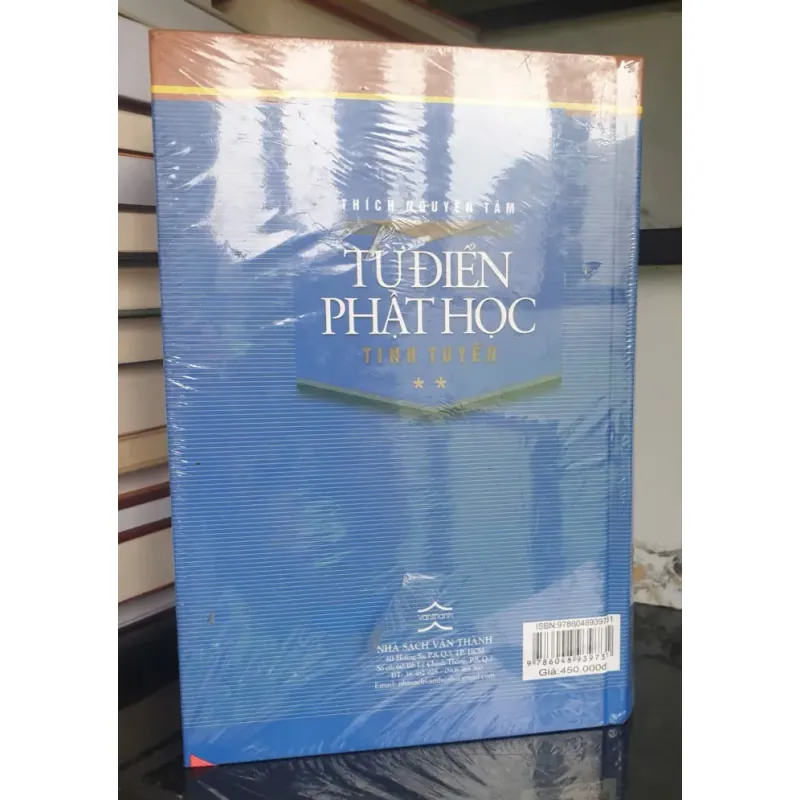 Từ Điển Phật Học Tinh Tuyển - Quyển 2 - Thích Nguyên Tâm - Nhà Xuất Bản Hồng Đức 700772