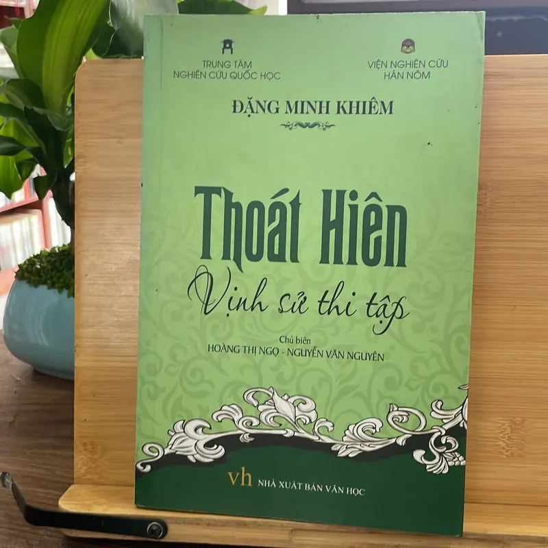 Thoát Hiên vịnh sử Thi Tập 709787