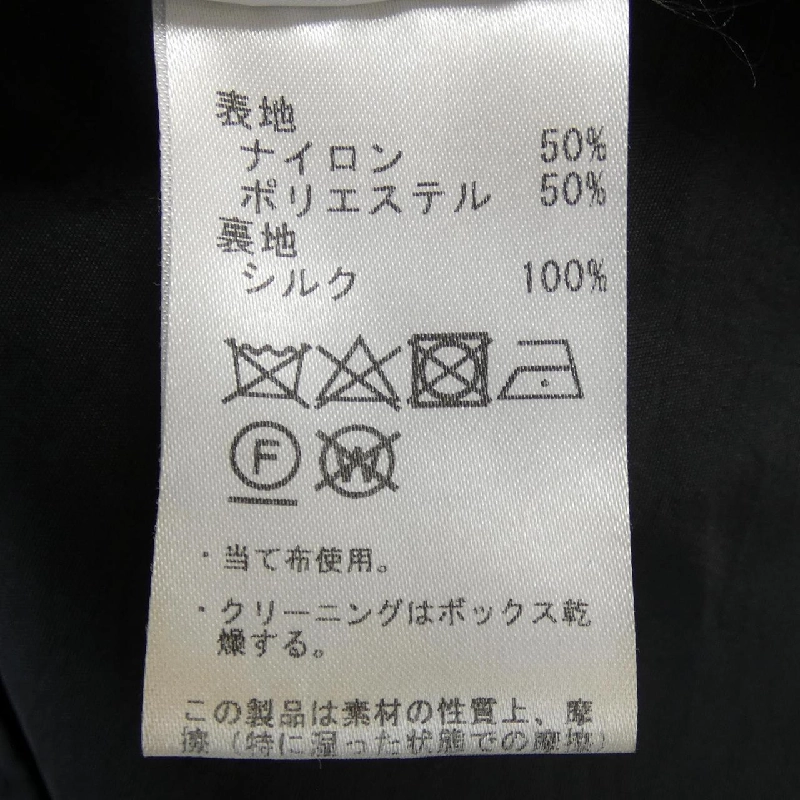 Cecilie Bahnsen Top 641667