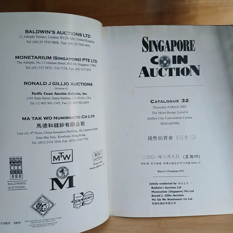 Singapore Coin Auction - Catalogue 32 590201