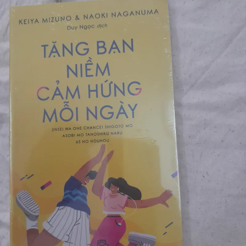Tặng bạn niềm cảm hứng mỗi ngày 575760