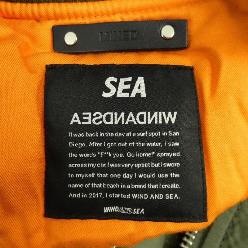 MINED Áo khoác - Hàng hiệu Authentic 892303