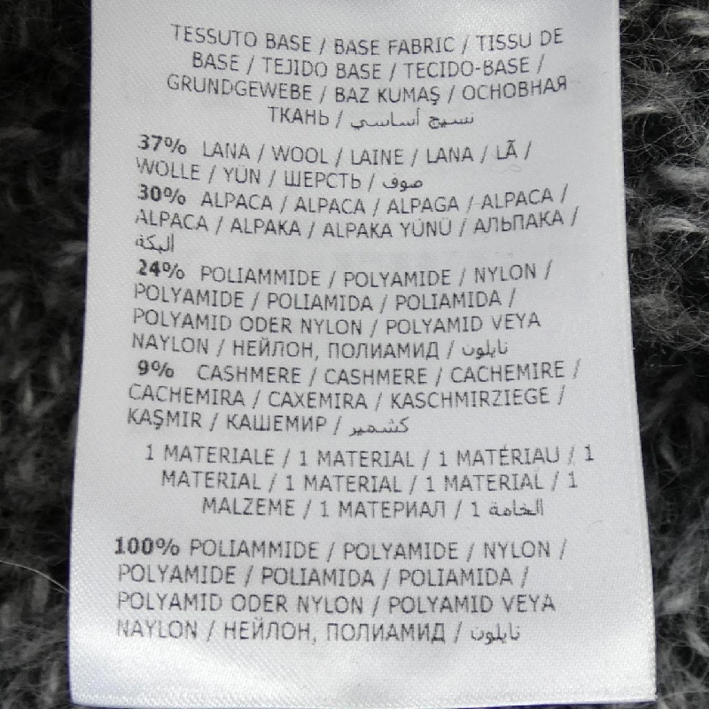 【Mã giảm giá】Moncler MONCLER Áo len 643402