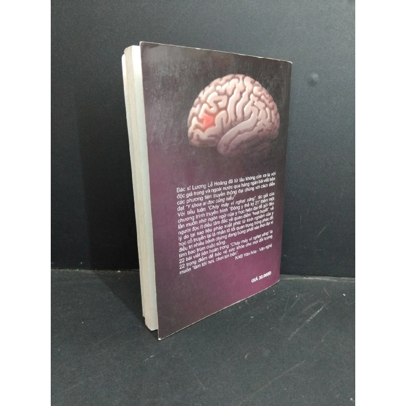 Cháy máy vì nghẹt xăng mới 80% ố có chữ ký trang đầu 2013 HCM2811 Bác sĩ Lương Lễ Hoàng SỨC KHỎE - THỂ THAO 918301