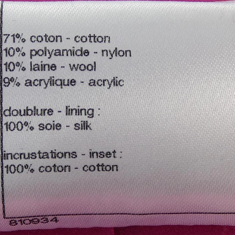 CHANEL P49012V35896 14S Áo khoác không cổ - Hàng hiệu Chính hãng 820241