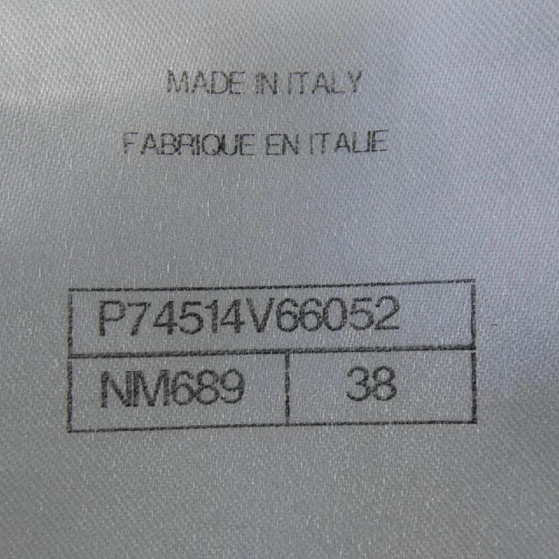 Chanel CHANEL P74514V66052 Jeans - Hàng hiệu Chính hãng 816873