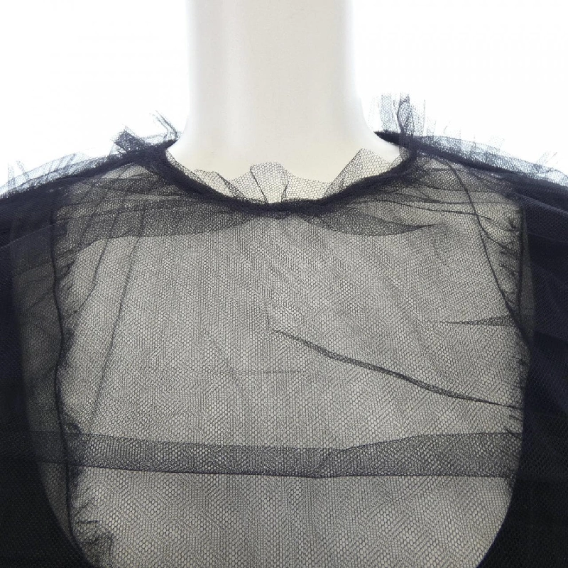 クリスチャンディオール CHRISTIAN DIOR Áo - Hàng hiệu Authentic 826717