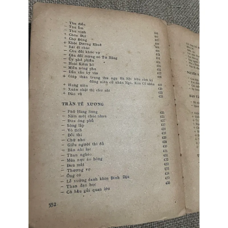 Thơ văn Việt Nam 1958-1920 593011