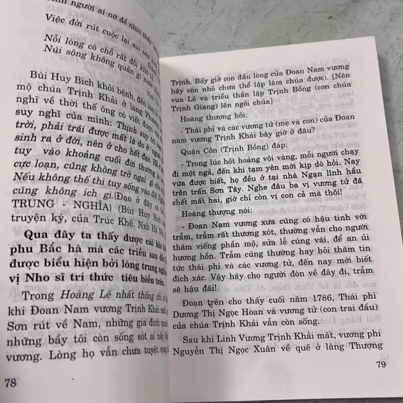 Linh Vương Trịnh Khải 1006873