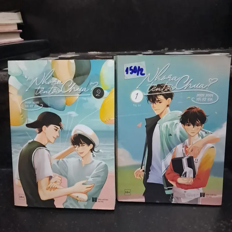 Nhớ ra tên tôi chưa 1008085