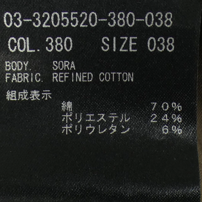 Đầm Theory luxe - Hàng hiệu Authentic 810710