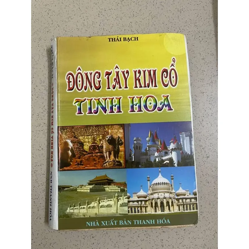 Combo Đông Tây Kim Cổ Tinh Hoa & Tinh Hoa Cổ Học 605969