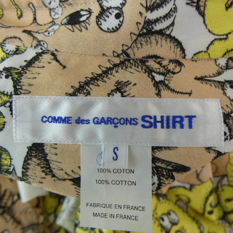 Áo sơ mi COMME des GARÇONS - Hàng hiệu Authentic 902717