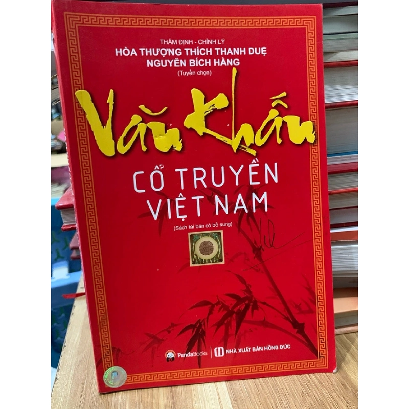 Văn khấn cổ truyền Việt Nam -NXB Hồng đức 727970