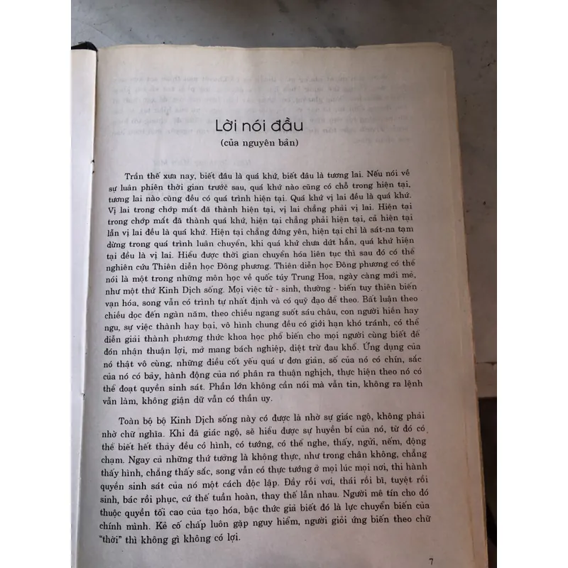 Trạch vận tân án 719462