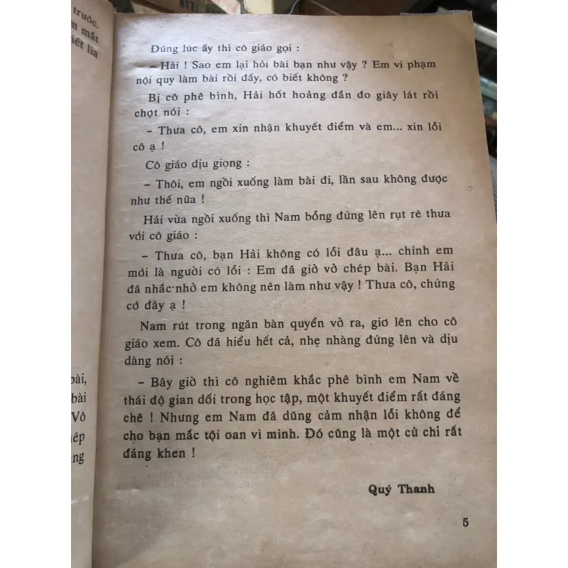 Đạo đức 5  1042035