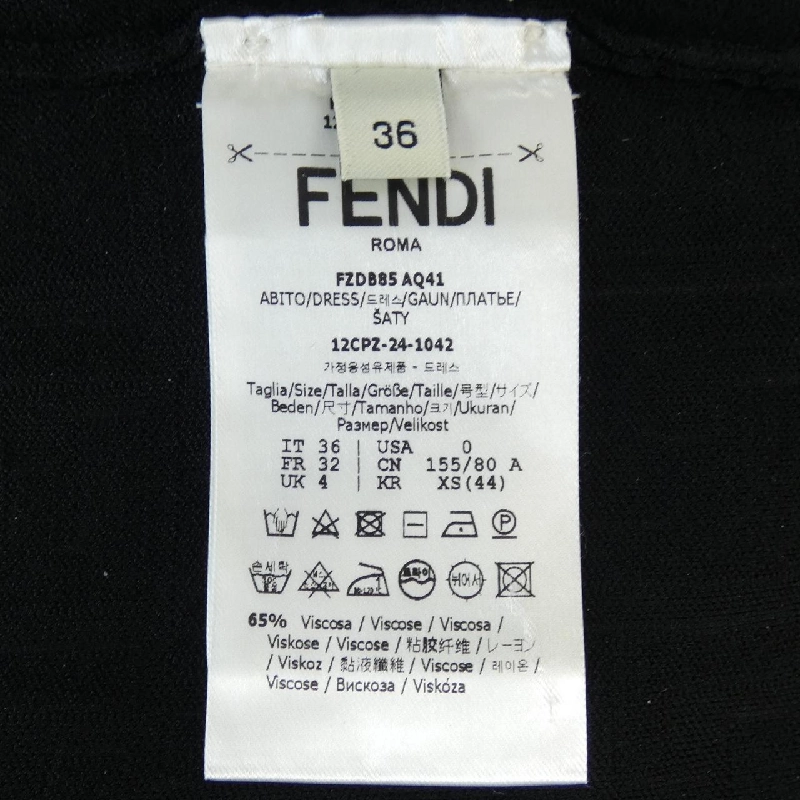 【Mã giảm giá】Đầm FENDI 648422