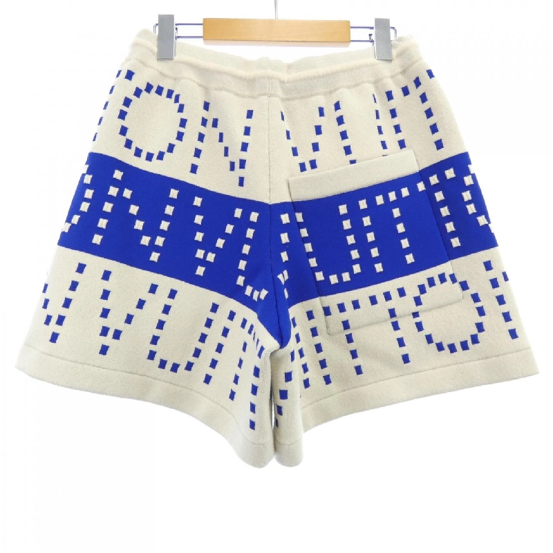 Quần short Bermuda sọc chunky chữ ký Louis Vuitton FOKP17U39 648387