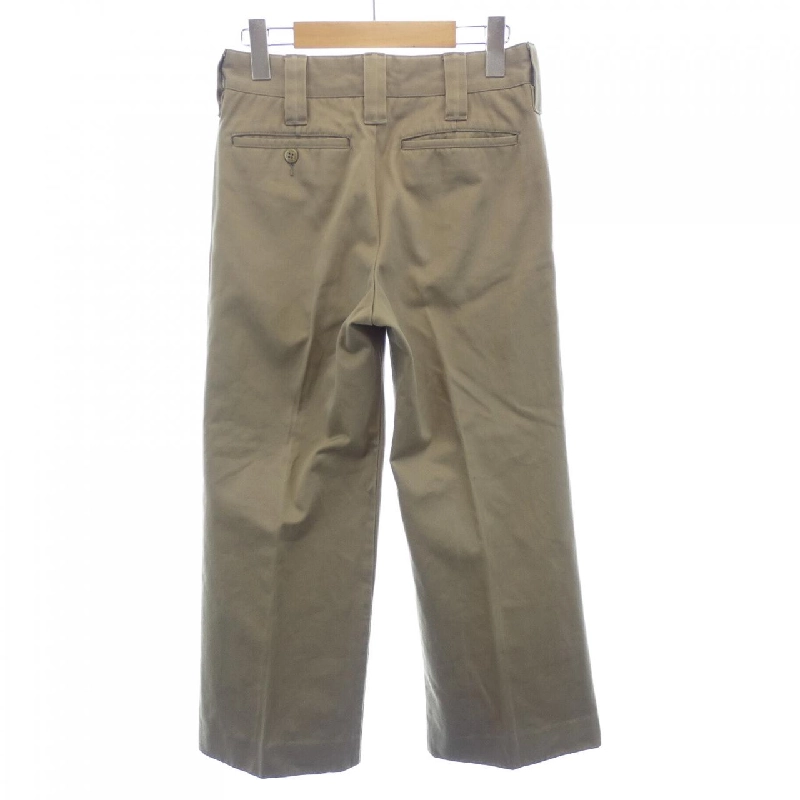 【Mã giảm giá】Quần HYKE 653047