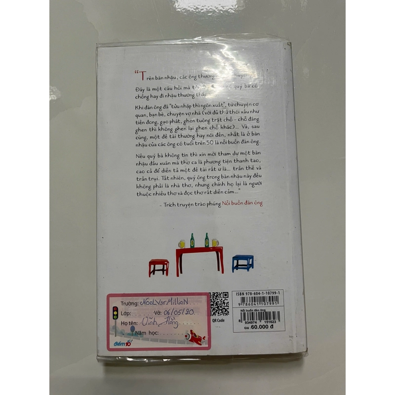 Nỗi buồn đàn ông 448073