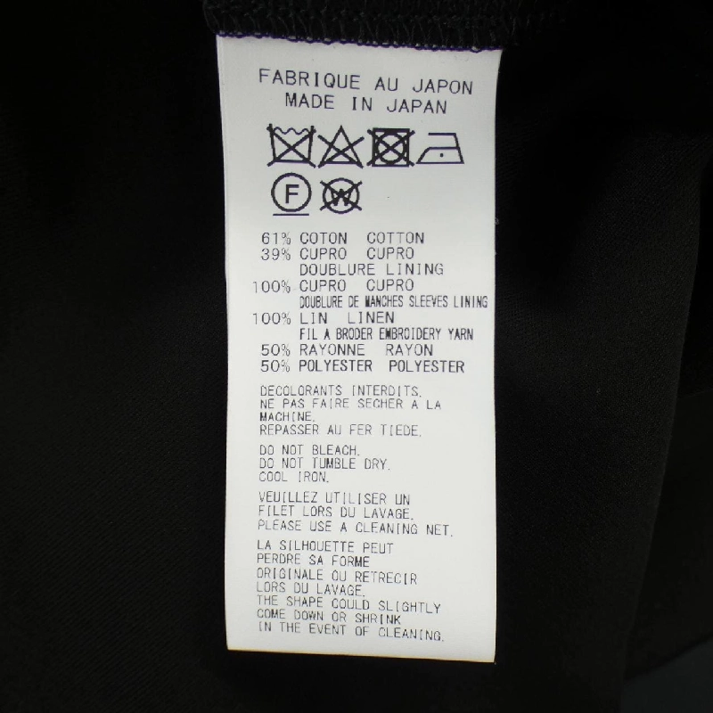 YOHJI YAMAMOTO POUR HOMME HZ-J11-004 Áo khoác - Hàng hiệu Authentic 892908