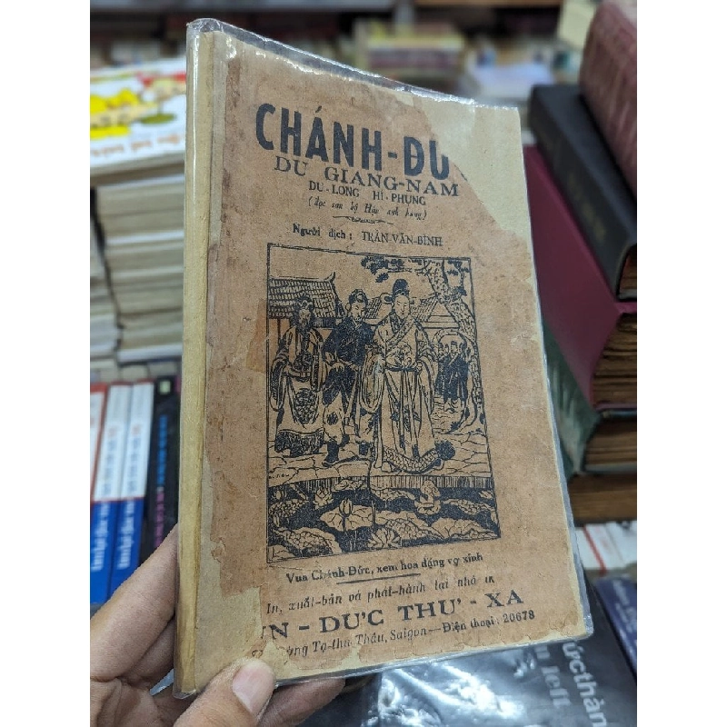 Chánh Đức du giang nam - Trần Văn Bình dịch 121666