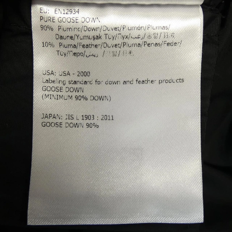 MONCLER JASMINUM Áo khoác lông - Hàng hiệu Chính hãng 822623