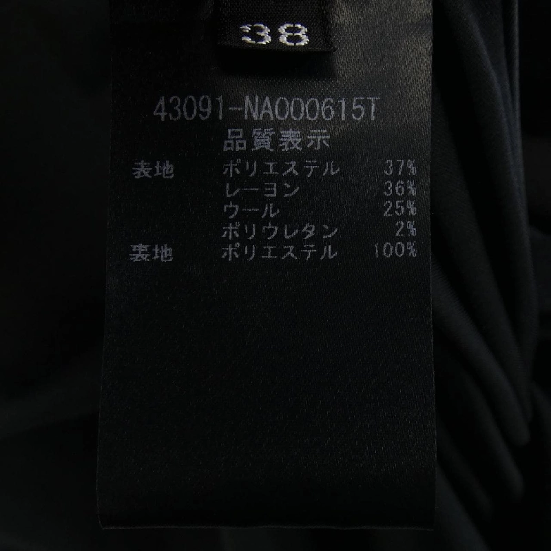 Foxey New York 43091-NA000615T Đầm - Hàng hiệu Chính hãng 810371