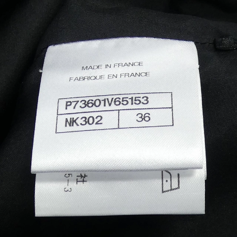 Quần short CHANEL P73601V65153 648612