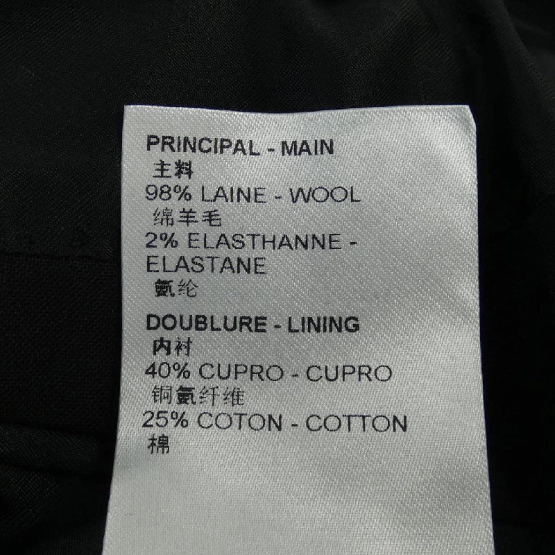 Áo khoác LOUIS VUITTON - Hàng hiệu Authentic 898228