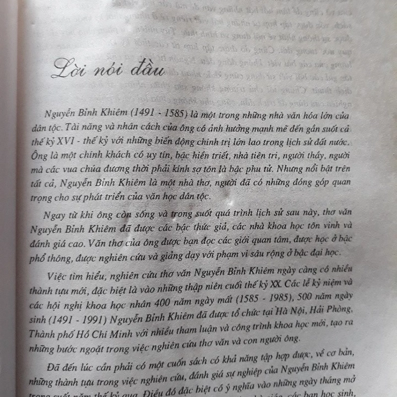 Nguyễn Bỉnh Khiêm về tác gia và tác phẩm. Dày gần 700 trang 256765