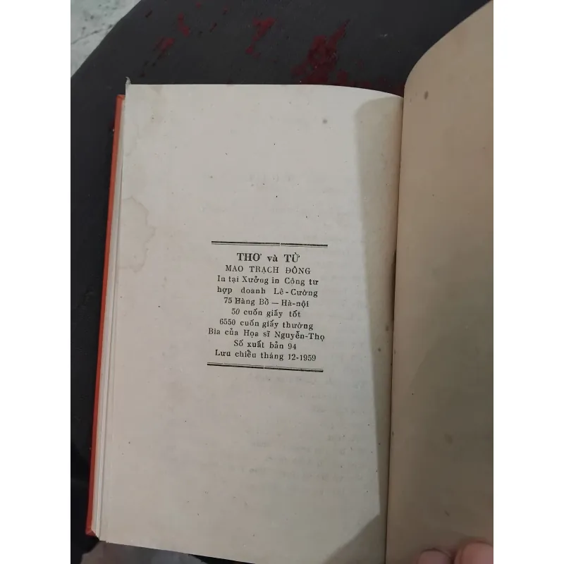 Thơ và từ của Mao Trạch Đông  960787