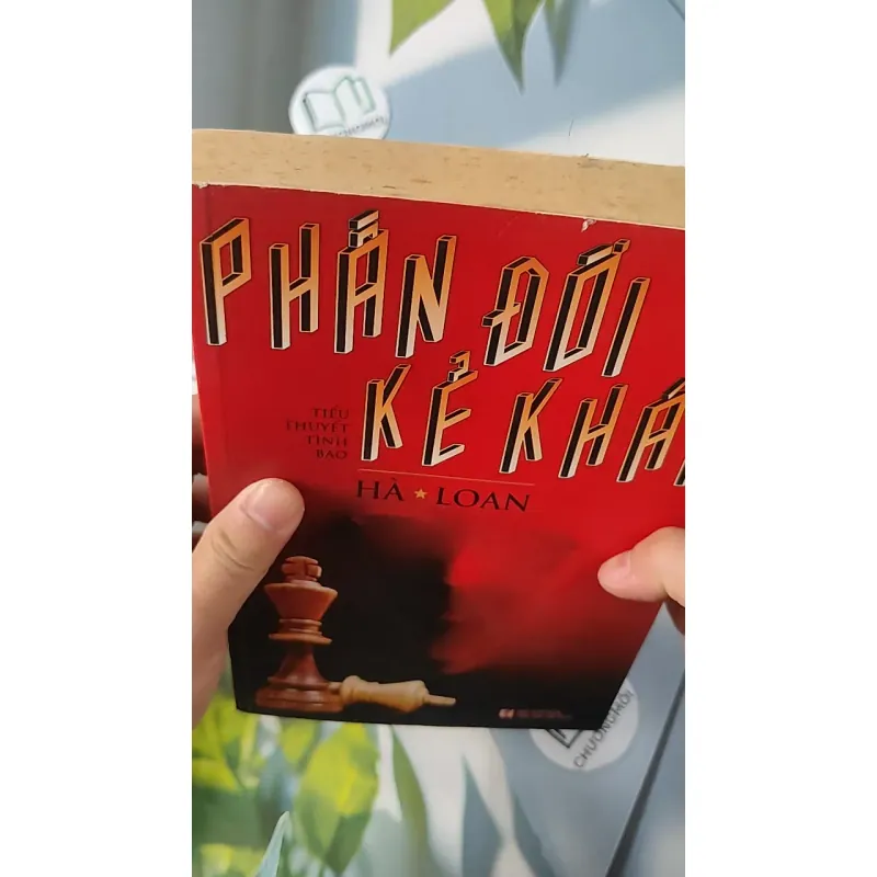 [MIỄN PHÍ BỌC SÁCH] Phần Đời Kẻ Khác - Hà - Loan 798298