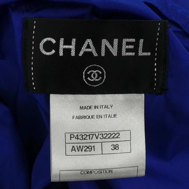 Chanel CHANEL Turn Lock P43217V32222 Áo khoác - Hàng hiệu Chính hãng 822733
