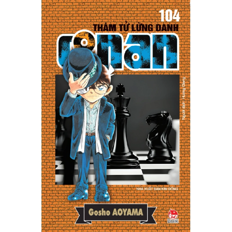 Thám Tử Lừng Danh Conan - Tập 104 - Gosho Aoyama (Mới 100%) Manga, comic, NXB Kim Đồng - SÁCH ĐẠI HỌC 488134