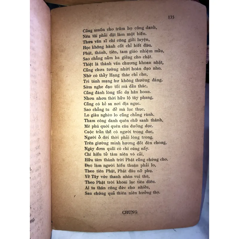 Hồi dương nhơn quả và ngọc lịch minh kinh 1001721