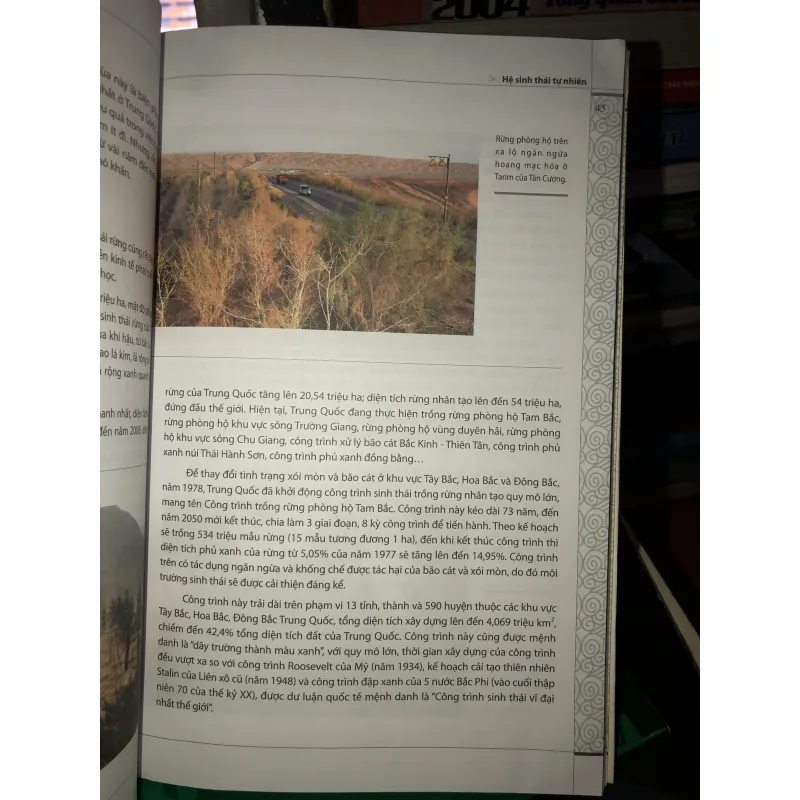 Môi trường Trung Quốc - Lưu Quân Hội - Vương Giai 782144