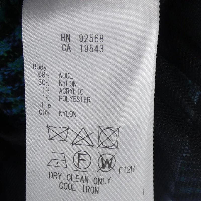 【Mã giảm giá】Áo R 633982