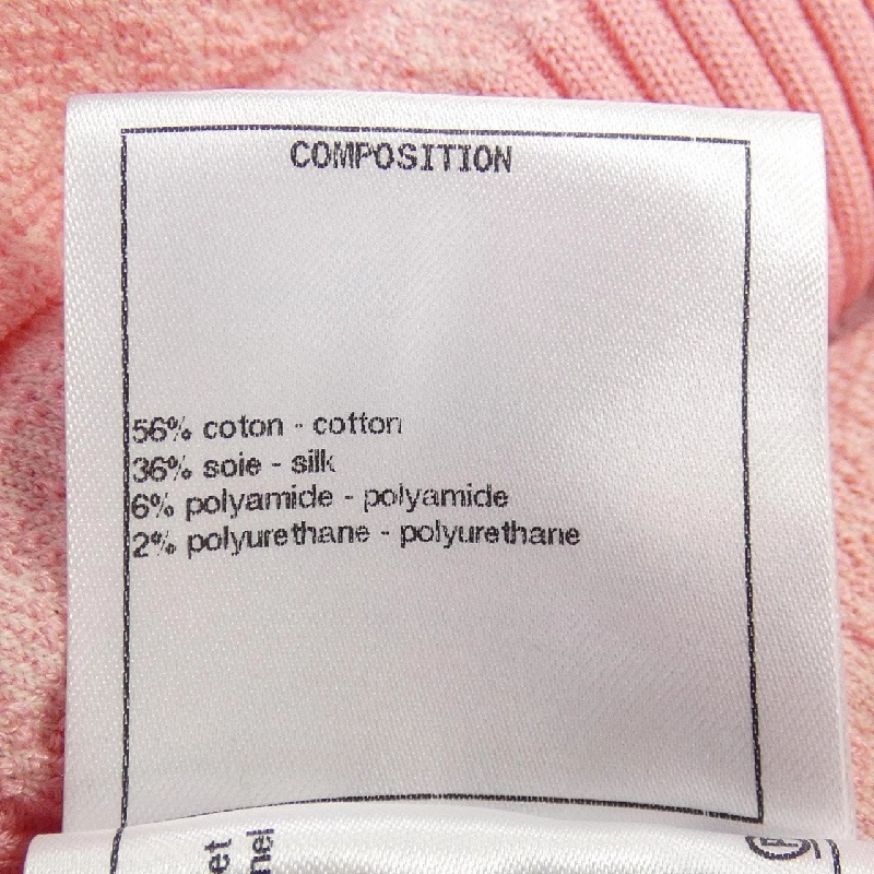 Váy đầm CHANEL 648447