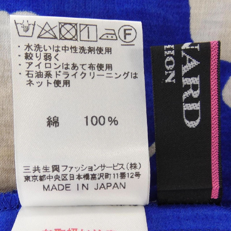 Thời trang LEONARD FASHION - Áo sơ mi hàng hiệu Authentic 637571