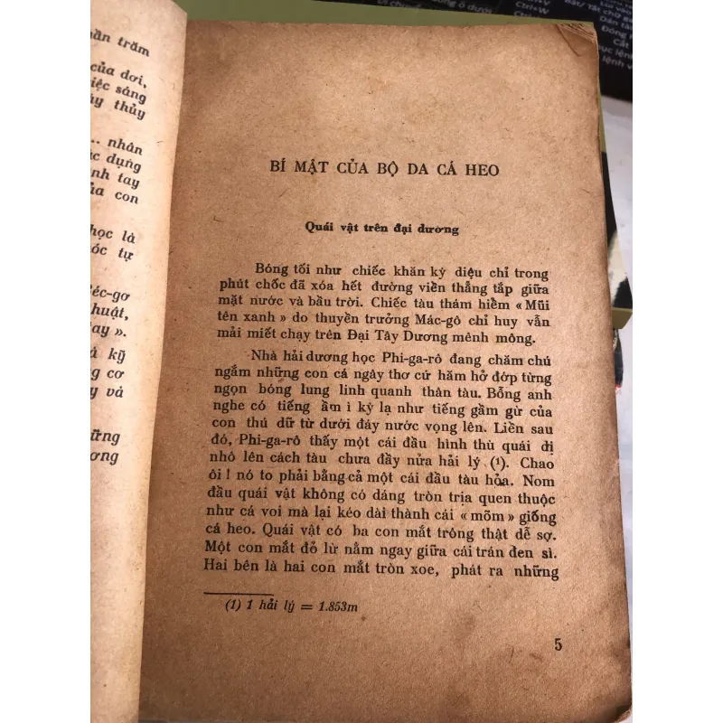 Bài học thiên nhiên - Vũ Kim Dũng 1008963