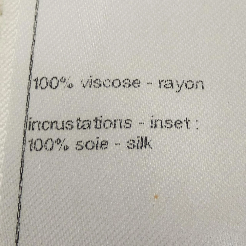 CHANEL P53424V34353 Áo len - Hàng hiệu Chính hãng 824027