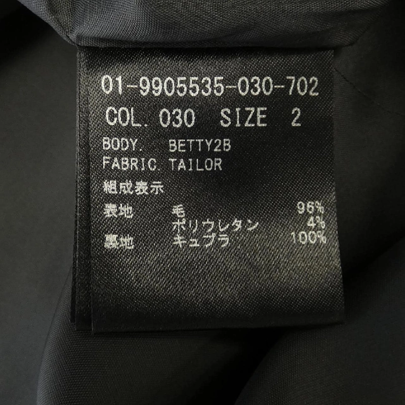 Theory ワンピース - Hàng hiệu Authentic 654002