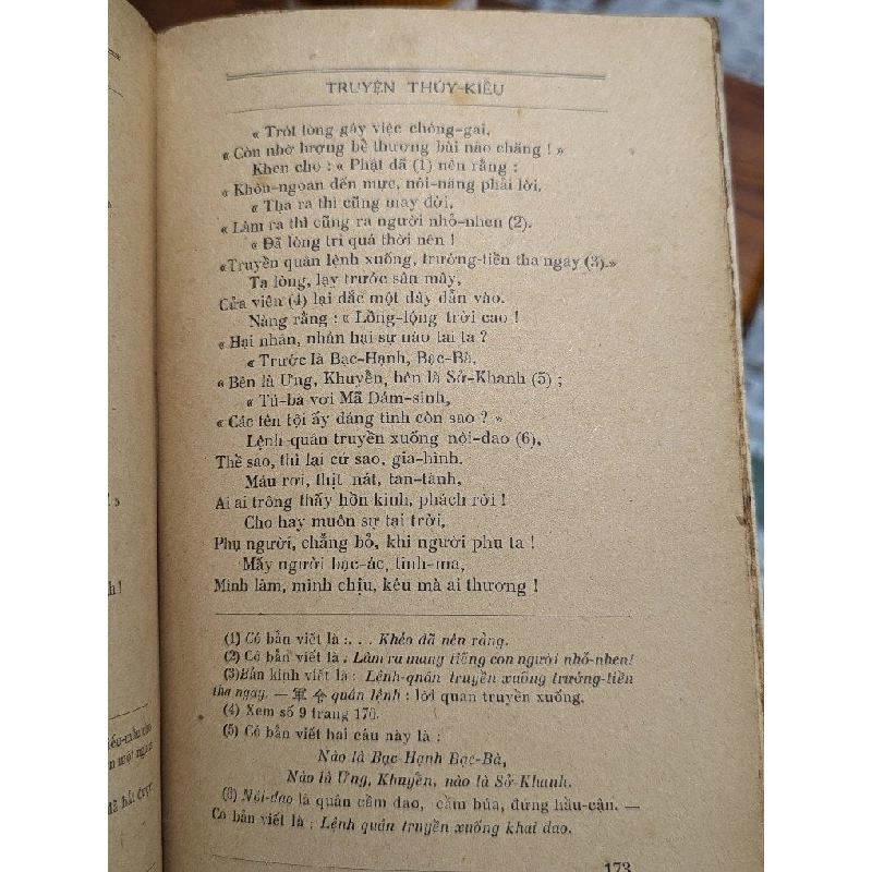 TRUYỆN THÚY KIỀU - BÙI KỶ VÀ TRẦN TRỌNG KIM ( IN LẦN THỨ NĂM ) 149130