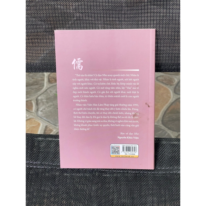 Bàn về đạo nho 478358
