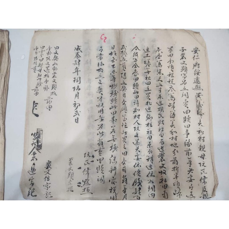 Giấy tờ nhà đất Hán Nôm thời Tự Đức và Thành Thái 72879