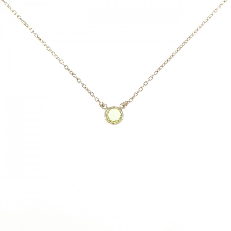 Coco Shunick Peridot Necklace - Hàng hiệu Authentic 842089
