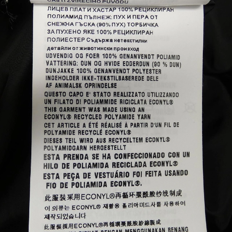 MIU MIU Áo khoác lông 635197